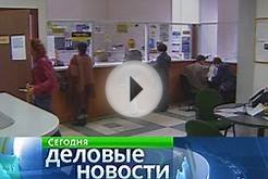 В России выросла доля убыточных банков