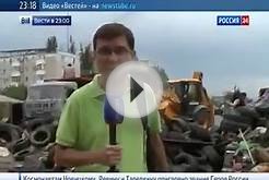В УКРАИНЕ ОГРАБИЛИ ПРИВАТ БАНК часть 1 Славянск,Краматорск
